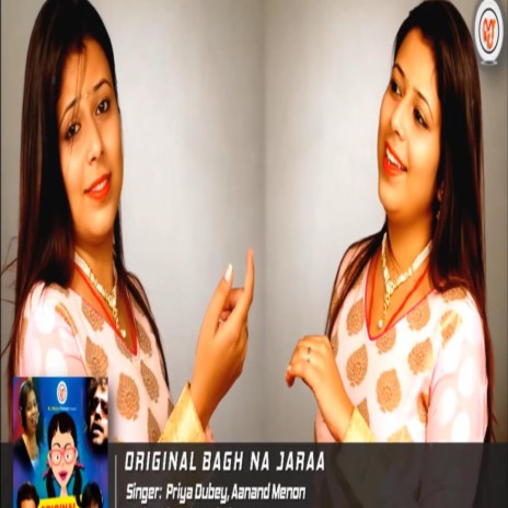 Original Bagh Na Jaraa ft. Aanand Menon | Boomplay Music