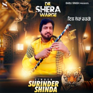 Dil Shera Warge