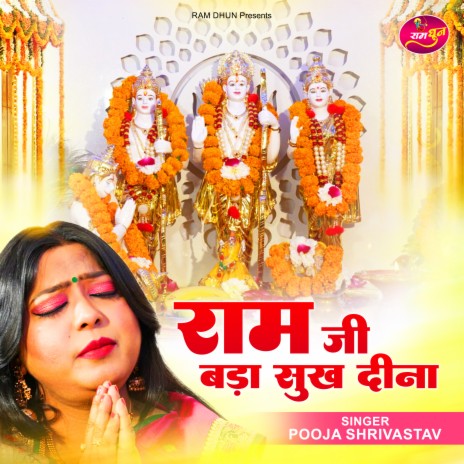 Ram Ji Bada Sukh Deena | Boomplay Music