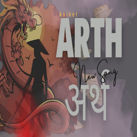 Arth | Boomplay Music