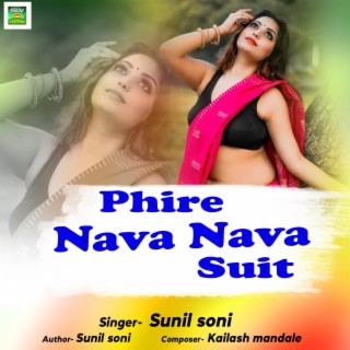 Phire Nava Nava Suit