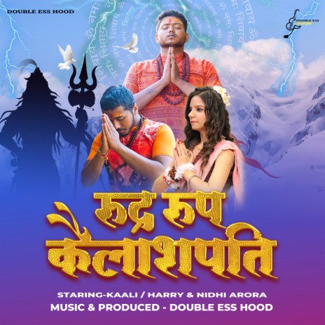 Rudra Roop Kailashpati ft. HARRY & SHIKHA RANA | Boomplay Music