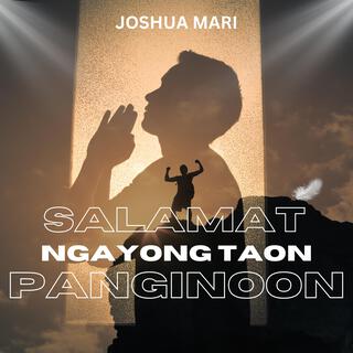 SALAMAT NGAYONG TAON PANGINOON