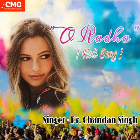 O Radha | Boomplay Music