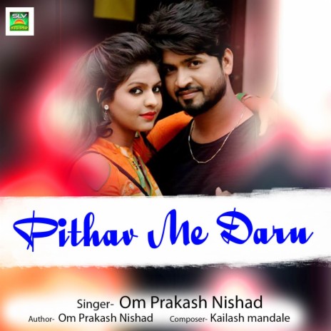 Pithav Me Daru | Boomplay Music