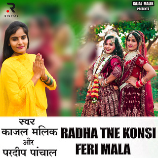 Radha Tne Konsi Feri Mala