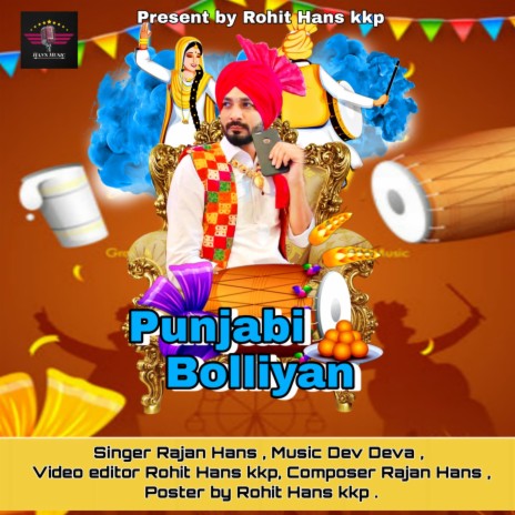 Punjabi Bolliyan | Boomplay Music