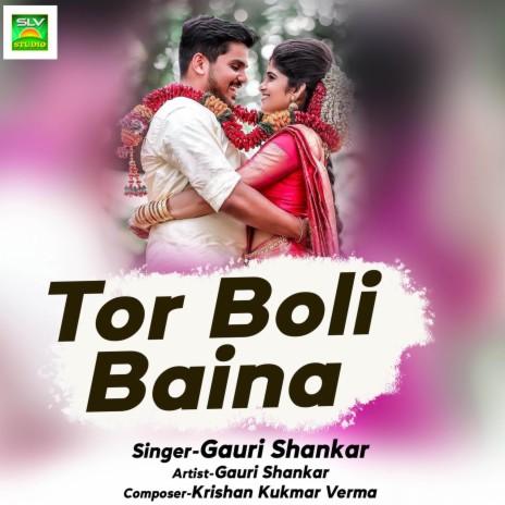 Tor Boli Baina | Boomplay Music