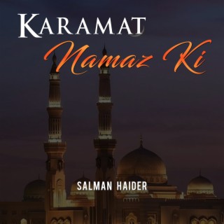 Karamat Namaz Ki.