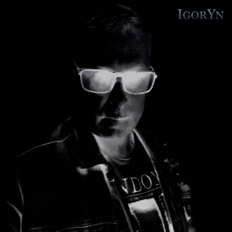 Oxygene | Boomplay Music
