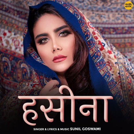 Haseena | Boomplay Music