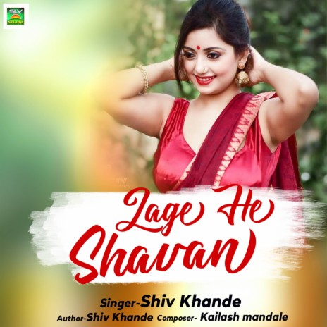 Lage He Shavan | Boomplay Music