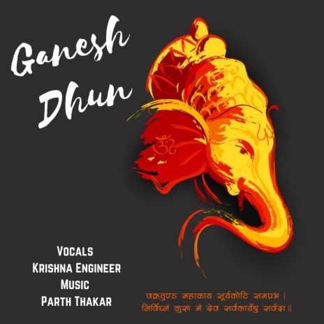 Ganesh Dhun | 108 Times ft. Krishna Engineer & Parth Thakar | Boomplay Music