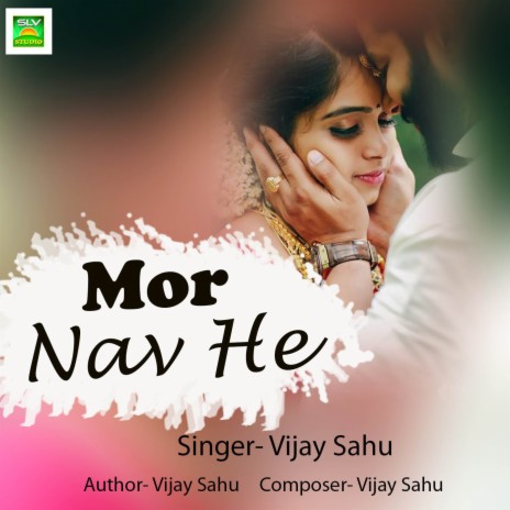 Mor Nav He | Boomplay Music