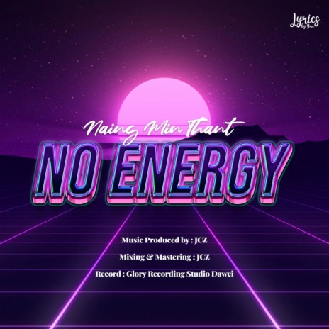 No Energy