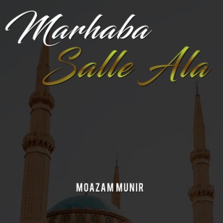 Marhaba Salle Ala