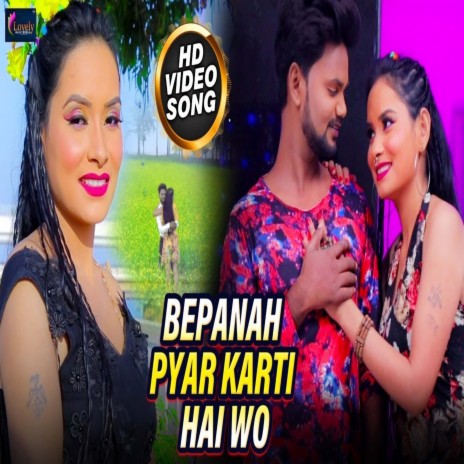 Bepanah Pyar Karti Hai Wo (Hindi) | Boomplay Music
