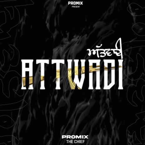 ATTWADI | Boomplay Music