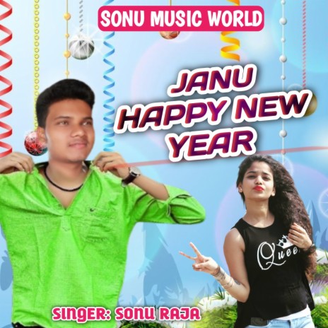 Janu Happy New Year | Boomplay Music