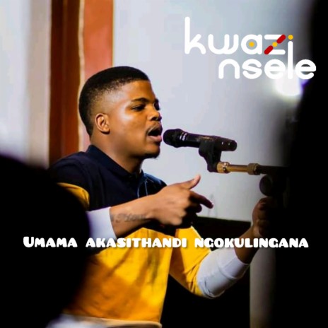 Umama Akasithandi Ngokulingana | Boomplay Music