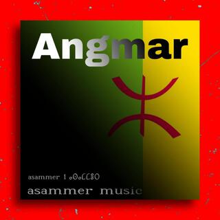 Angmar - inkraf