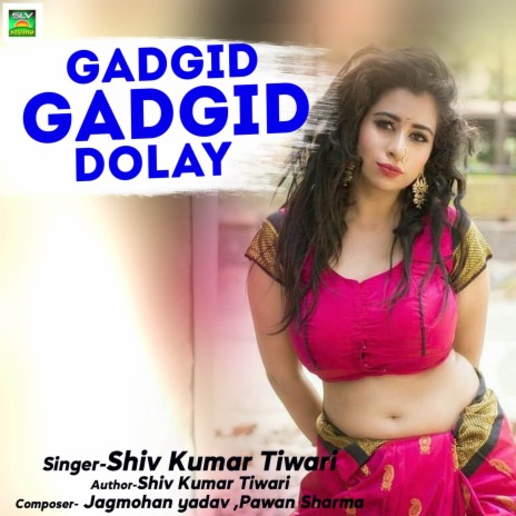 Gadgid Gadgid Dolay | Boomplay Music