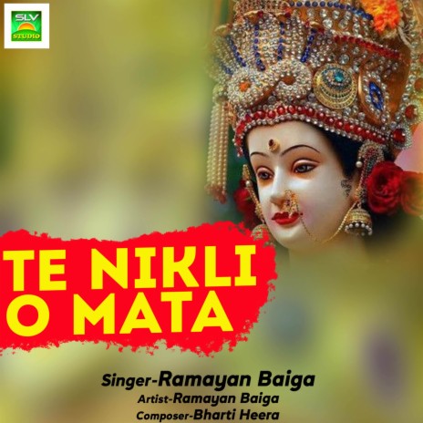 Te Nikli O Mata | Boomplay Music