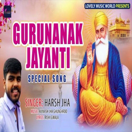 Gurunanak Jayanti (Hindi) ft. rishab mishra | Boomplay Music