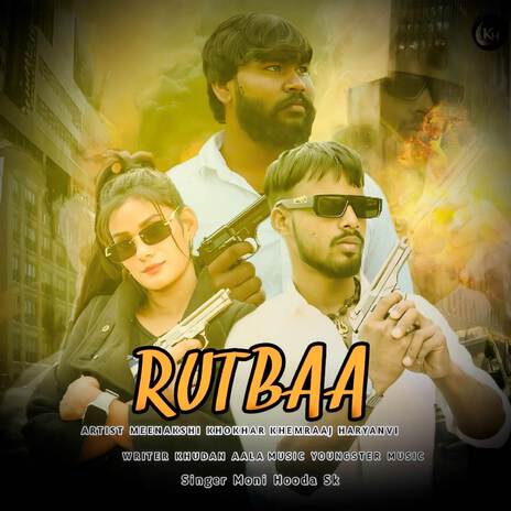 Rutbaa ft. Khemraj Haryanvi & Meenakshi Khokhar | Boomplay Music