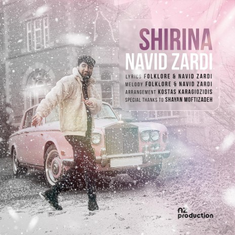 SHIRINA | Boomplay Music