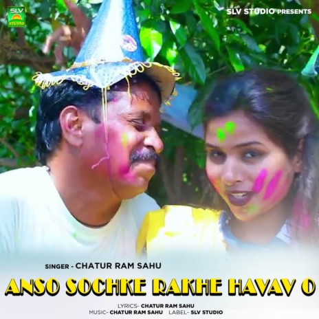 Anso Sochke Rakhe Havav O | Boomplay Music