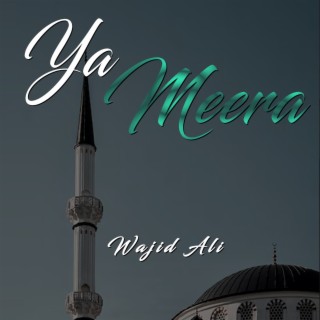 Ya Meera