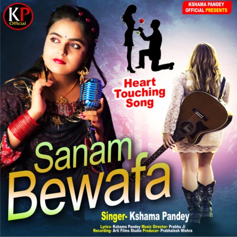 Sanam Bewfa (Hindi Song)