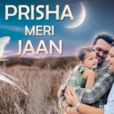 Prisha Meri Jaan ft. Rishhh Beats & Mayur Gaming | Boomplay Music