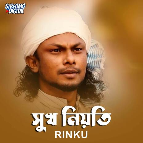 Sukh Niyoti | Boomplay Music