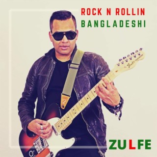 Rock N Rollin Bangladeshi