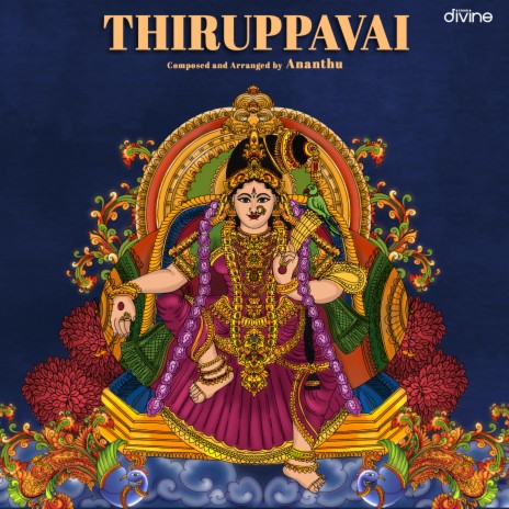 Thiruppavai ft. Savitha Sai | Boomplay Music