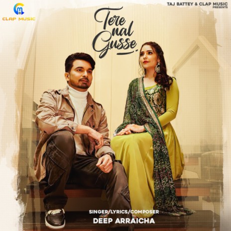 Tere Nal Gusse | Boomplay Music