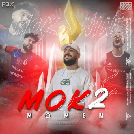 Mok 2 (favela) | Boomplay Music