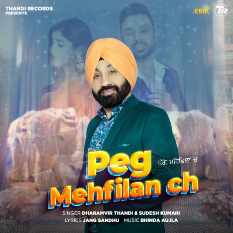 Peg Mehfilan Ch ft. Sudesh Kumari | Boomplay Music