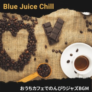 おうちカフェでのんびりジャズbgm