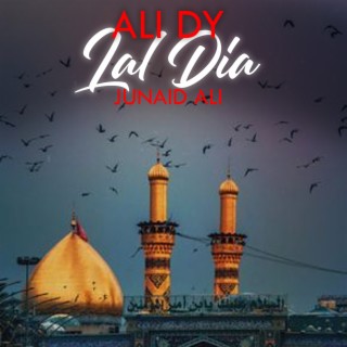 Ali Dy Lal Dia