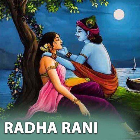 Radha Rani | Boomplay Music