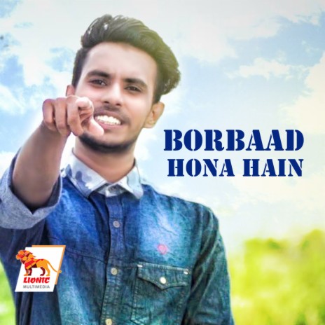 Borbaad Hona Hain | Boomplay Music