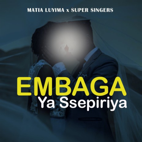 Mwefuge ft. super singers | Boomplay Music