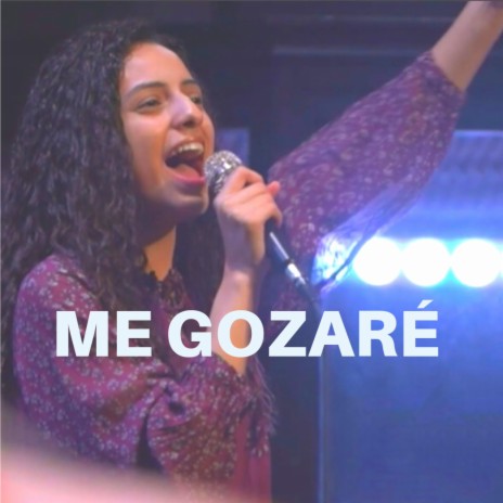 ME GOZARE | Boomplay Music