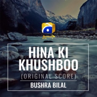 Bushra Bilal