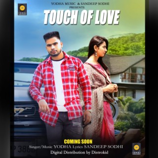 Touch of love