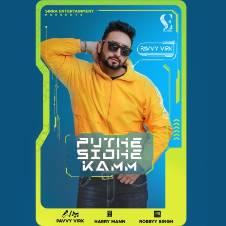 Puthe Sidhe Kamm | Boomplay Music