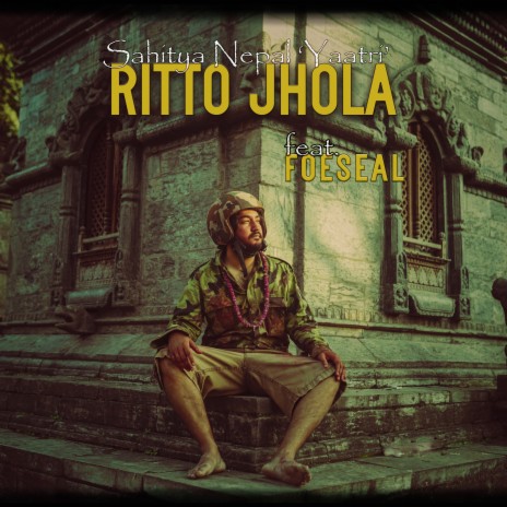 Ritto Jhola (Studio Record) | Boomplay Music